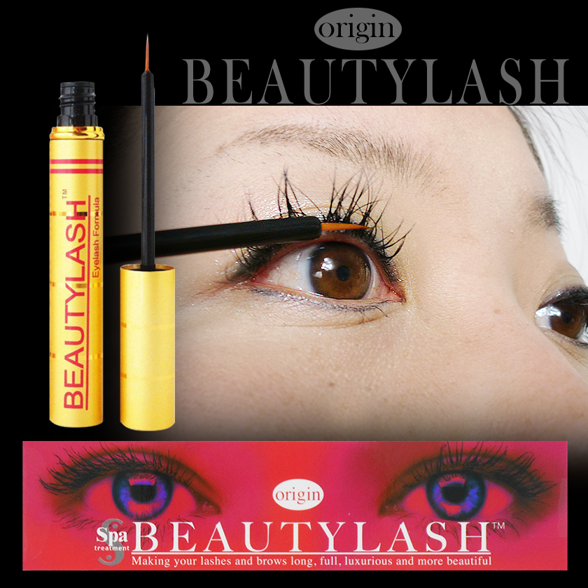 通販正規品BeautyLash Sensitive〈センシティブ〉4.5ml 美容液